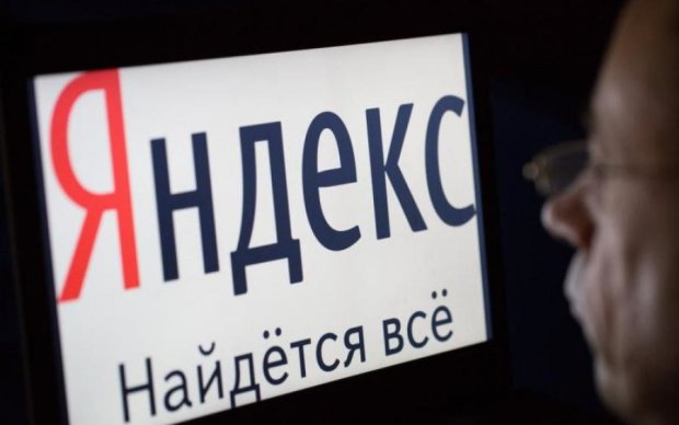 В Киеве разблокировали несколько сервисов Яндекса