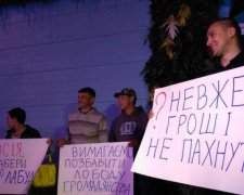 Одесити зірвали концерт "ватниці" Лободи: фото