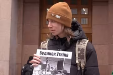 Дмитро Перов