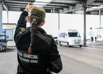 Пограничница, граница с Польшей