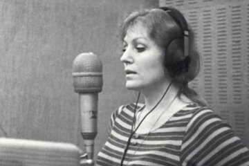 Анна Герман