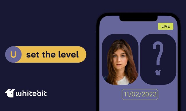 U set the Level. Компанія WhiteBIT запускає криптоквартирники з лідерами індустрій у прямому ефірі