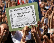 Україна отримала найвпливовішого союзника у конфлікті із Польщею