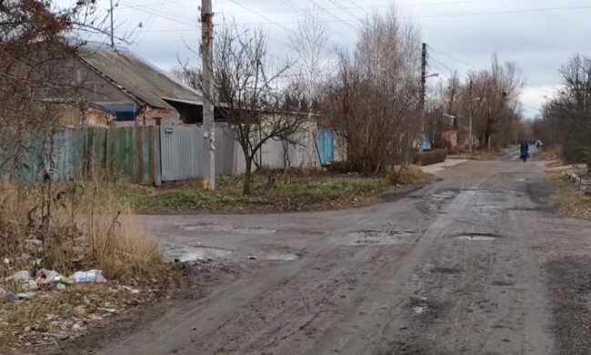 Скрин, видео YouTube