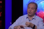 Микола Томенко