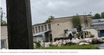 Птицеперерабатывающее предприятие Омега Три в Золотоноше