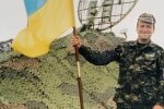 Військовий, фото: Instagram