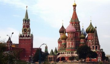 Приниження Росії стало безперечною умовою миру на Землі