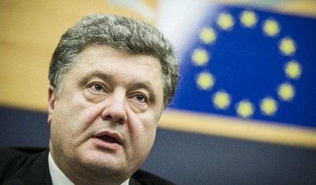 Україні знадобиться шість років на досягнення критеріїв ЄС - Порошенко
