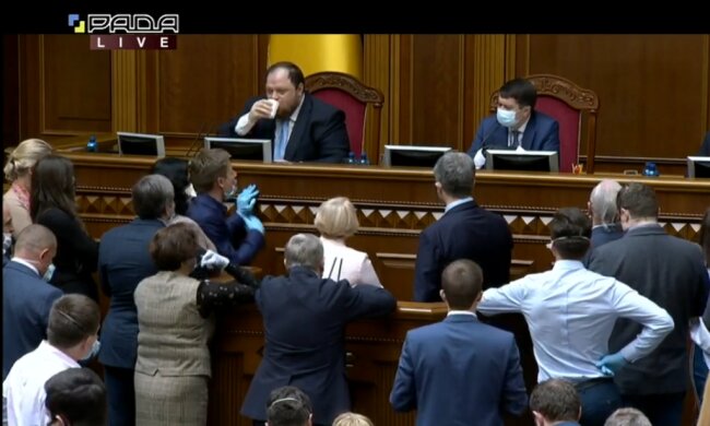 Верховна Рада - скріншот з відео