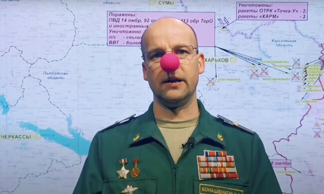 Юрий Великий. Фото: скрин youtube