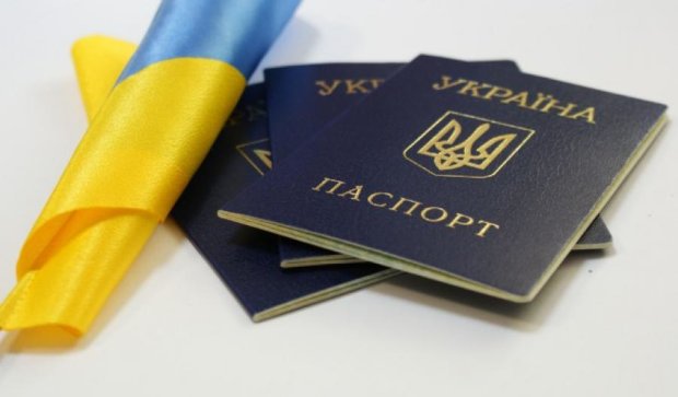 За півроку близько тисячі росіян стали громадянами України