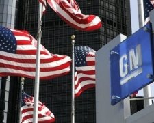General Motors б'є рекорди з продажу автомобілів