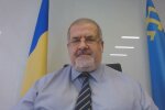 Скриншот с видео