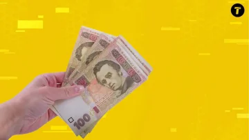 Виплати переселенцям у Чмирівській громаді