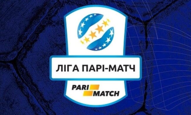 Состоялась жеребьевка второго этапа украинской Премьер-лиги