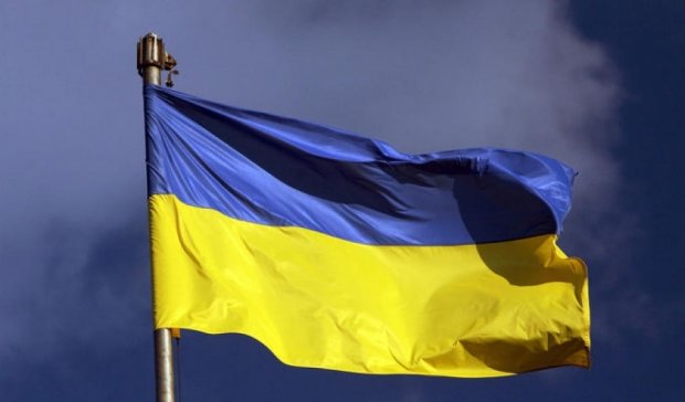 В центре оккупированного Донецкая вывесили украинский флаг (фото)