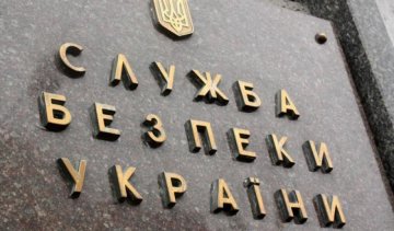 Заарештували організатора сепаратистського «референдуму»