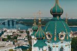 Скрін, відео YouTube