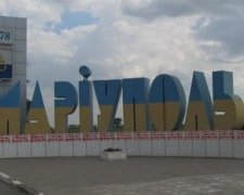 Як реагують у Маріуполі на гасло "Слава Україні" (ВІДЕО)