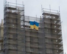 В Москві за український прапор посадили на десять діб