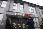 Нацкорпус "поздравил" заблокированные телеканалы с закрытием
