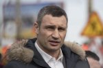 Кличко встановить на в'їзді до Києва 20-метрове одоробло