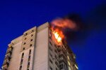 ночная атака дронами окупантов на Киев 30 мая
