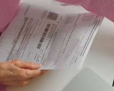 Платежка за коммуналку. Фото: скрин youtube