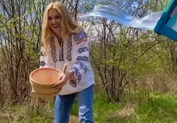 Ірина Федишин, фото з instagram