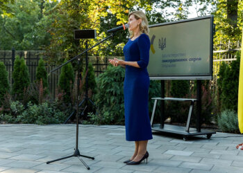 Елена Зеленская, фото president.gov