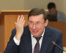 Юрій Луценко