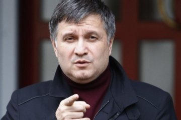 Аваков відсудив 35,5 млн грн за готель