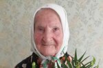 Жителька Харківщини відсвяткувала поважний ювілей, фото: Веха. Харьков