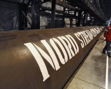 Украина согласится на "Северный поток-2" только при одном условии