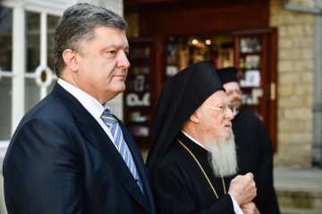 Порошенко і Варфоломій