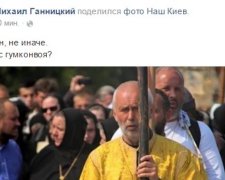 Під рясами "хресної ходи" ховаються військові