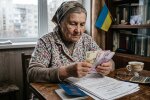 пенсія по інвалідності гривні гроші