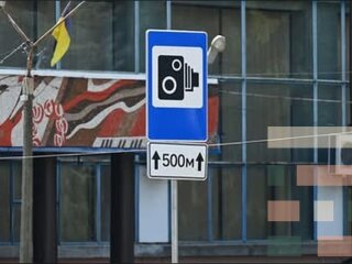 Камера автофиксации скорости на дороге
