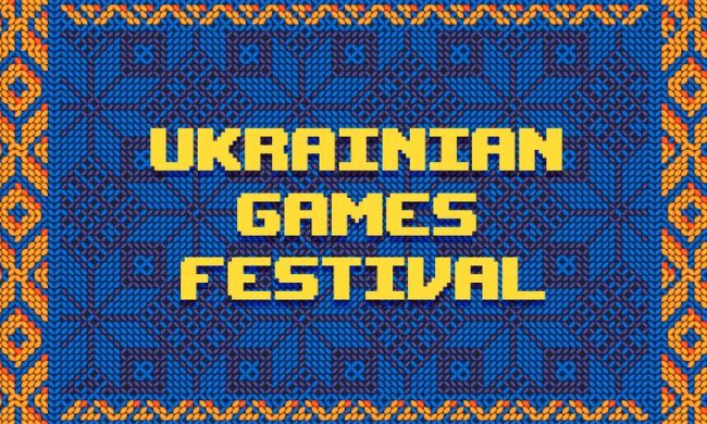 На Steam стартує фестиваль українських ігор