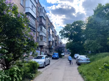 Київ, фото: Знай.uа