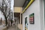 "Ощадбанк", фото: Знай.ua