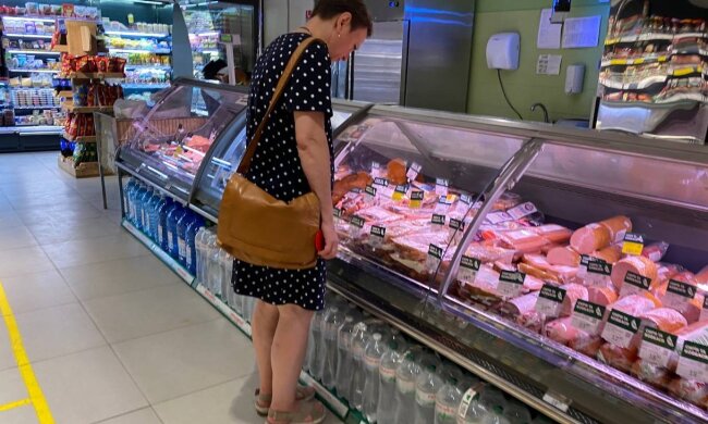 Супермаркет. Фото: Знай.ua