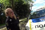 Полиция, скриншот: YouTube