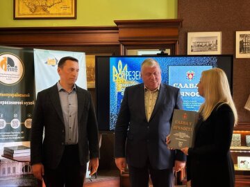 Книга, от которой замирает сердце: в Кировоградской области презентовали второй том «Славы в вечности» с именами павших Героев