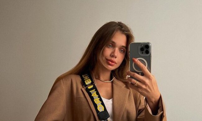 Саша Бо, скриншот: Instagram