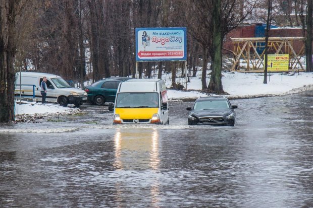 Вой сирен, химические отравления и непогода: Киев ждет страшное потрясение, что нужно знать