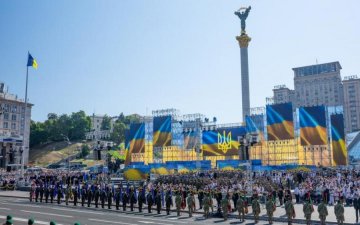 День незалежності України 2017: афіша заходів Києва