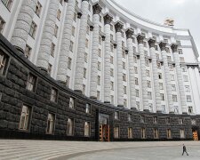 Кабмін - фото Zik.ua