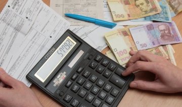 Як зекономити на комуналці у незаселеній квартирі